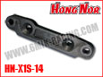 HN-X1S-14-115